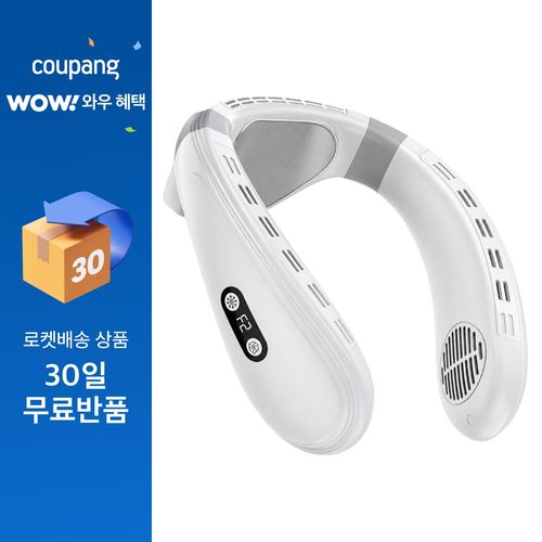 New 대형냉각패드 위니쿨 급속냉각 넥선풍기 BLDC 대용량5200mAh, W1026, 클래식화이트