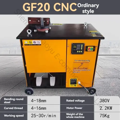 GF20 220V/380V CNC 철근 굽힘기 자동 스터럽 벤더 4-18mm 건설용 철근 가공 산업용 파이프 굽힘