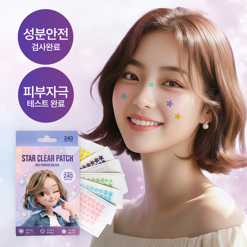 브이비랩 별 모양 아크네 여드름 스팟 케어 패치 6컬러입