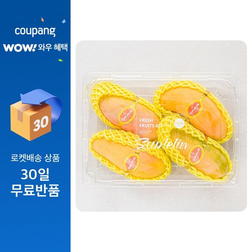 수플린 태국산 마하차녹 망고 4개입, 1.2kg, 1팩