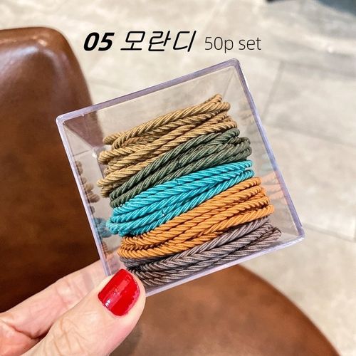 보리보리 무매듭 데일리 대용량 심플 머리끈 50p
