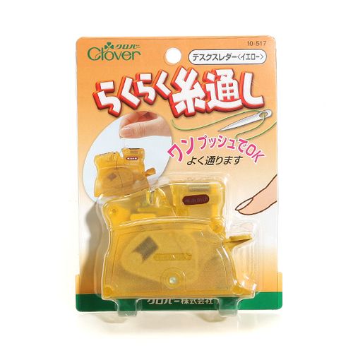홈데코 크로바 자동 실꿰기 (노랑) 실끼우개