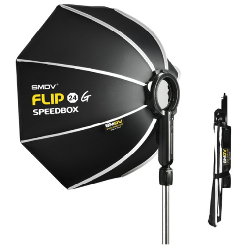 SMDV 스피드박스 플립 FLIP 24G (그리드 미포함), 1개