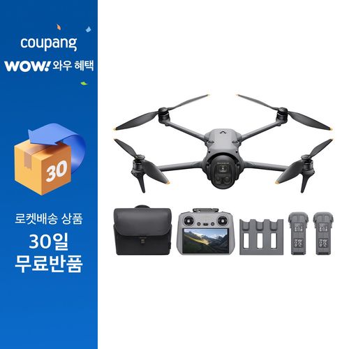 DJI Mavic 4 Pro 플라이 모어 콤보 드론 + RC 2 세트, 혼합색상, 1세트