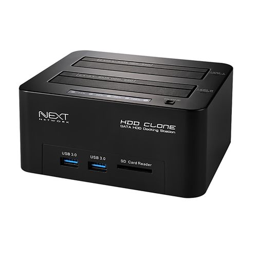 넥스트유 NEXT-943DCU3 HUB 2베이 USB3.0 CLONE 도킹스테이션