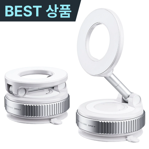 맥픽스 에어락 스냅 360 핸드폰 거치대