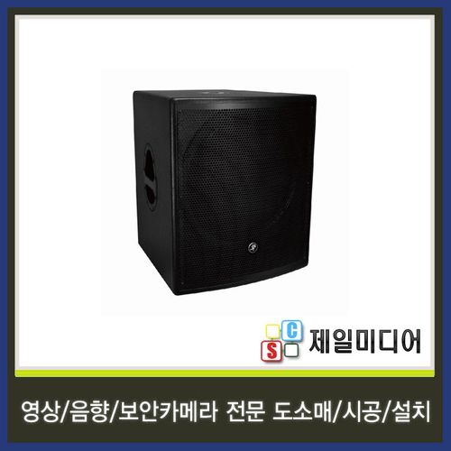 MACKIE S518S 18인치 서브우퍼스피커 450W