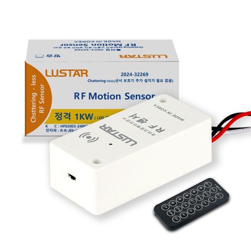 마이크로웨이브 히든센서 투시센서 센서보호기없이가능 1000W, 화이트(리모컨포함), 1개