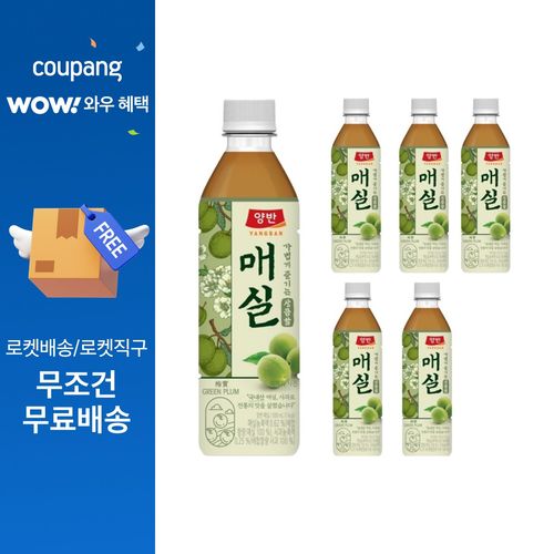 양반 매실 주스, 500ml, 6개