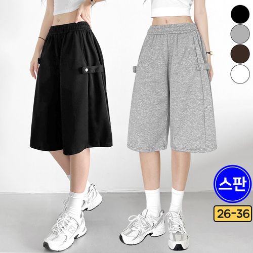 바비팩토리 여성 버뮤다 트레이닝! 옆사이드 똑딱이 스냅 버튼 트레이닝 반바지 팬츠 바지 빅사이즈까지