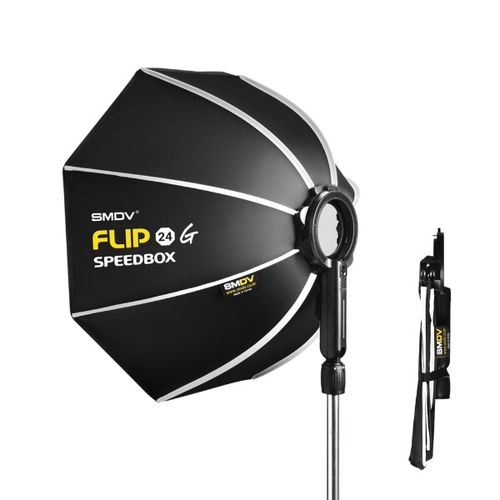 SMDV 원터치 스피드박스 플립 FLIP 20G(어댑터 선택가능), 1개