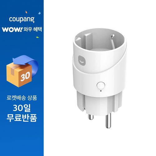헤이홈 원격제어 스마트 플러그 Pro, 1개, GKW-PG192