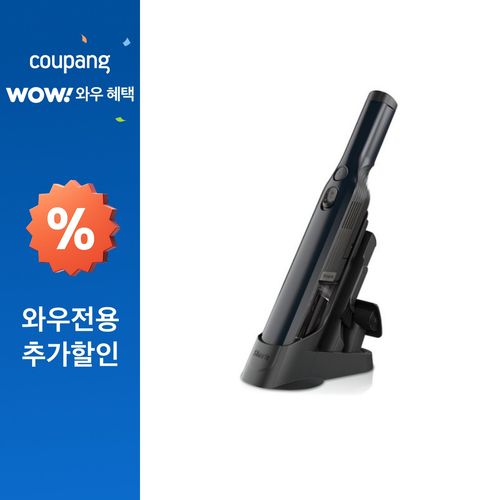 샤크 에보파워 핸디 무선 청소기, 미드나잇블루, WV210KR