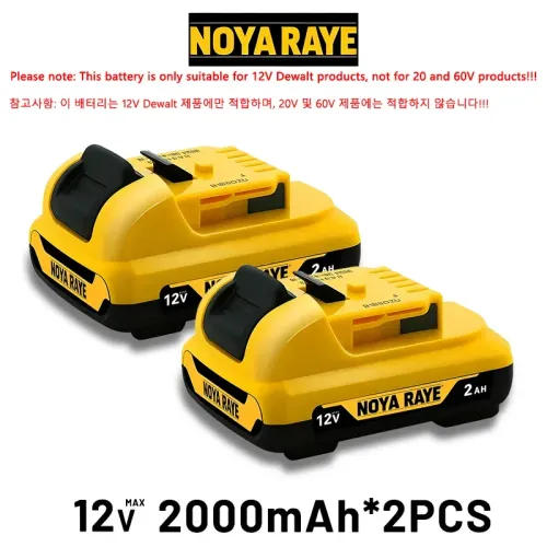 무선충전식 DCB120 리튬 이온 배터리 12V 2.0Ah 배터리 DCB124 DW089LG DCD701F2 전동 공구레이저 레벨