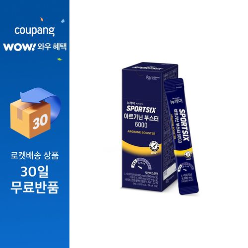 뉴케어스포식스 정품 아르기닌 부스터 6000 10p, 240g, 1개