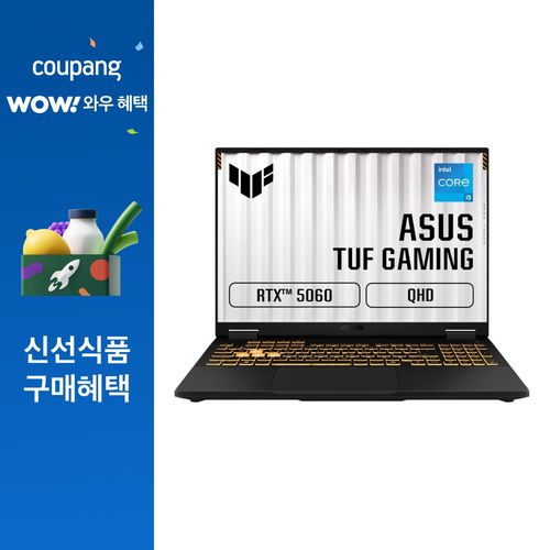 에이수스 2026 TUF 게이밍 F16 코어i5 인텔 14세대 지포스 RTX 5060