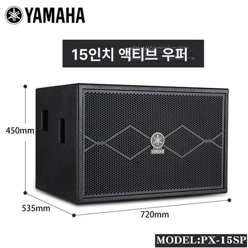 서브우퍼 패시브 스피커18인치 500W 듀얼 CW115V