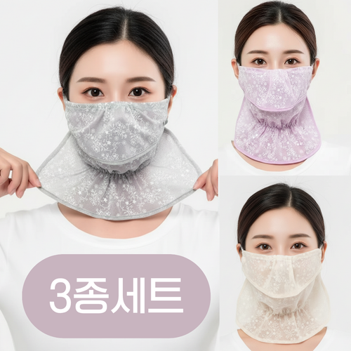 루미토 여성 쉬폰 플라워 넥커버 자외선차단 골프 등산 페이스커버 3종세트