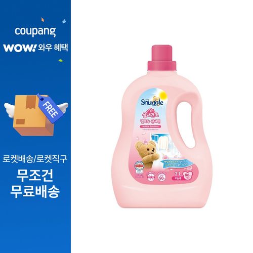 스너글 실내건조 섬유유연제 멜로우 선샤인 본품, 2L, 1개