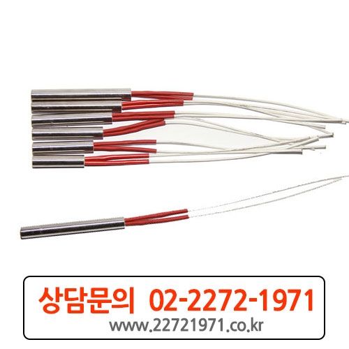 봉히터 카트리지 히터 12파이 (220v, 380v)