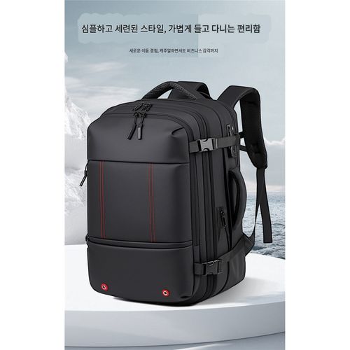 <진공압축+확장형+도난방지>60L 대용량 경량 백팩 남자 데일리 노트북 가방 남성 여성 가벼운 여행용 백팩 여행 배낭