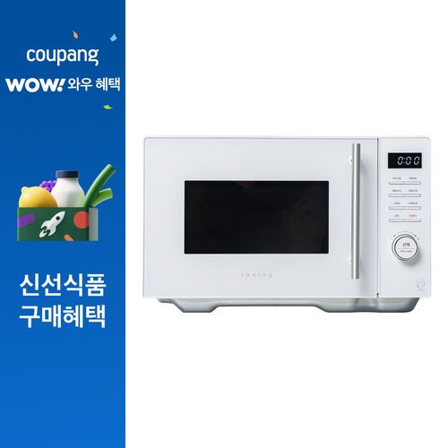 쿠잉전자 무회전 전자레인지 버튼 다이얼식 23L, MM-E2301WWFL