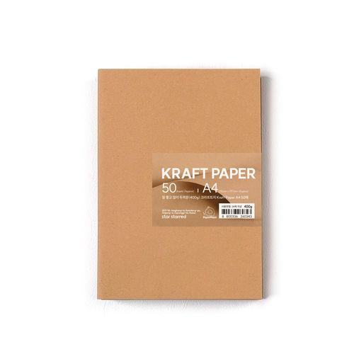 PaperPhant 질 좋고 많이 두꺼운(400g) 크라프트지 Kraft Paper