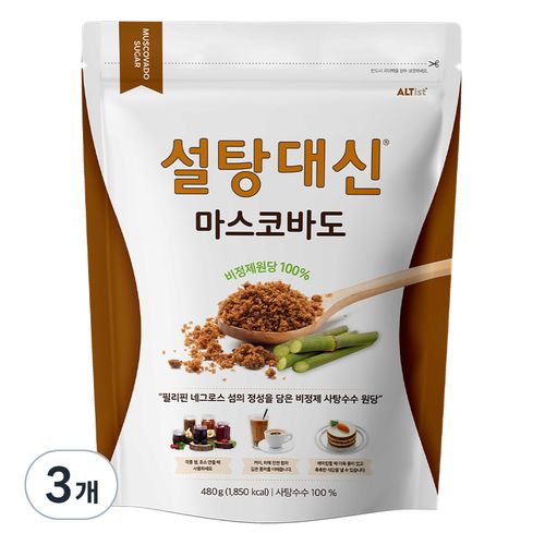 알티스트 설탕대신 비정제 사탕수수 원당 마스코바도, 3개, 480g