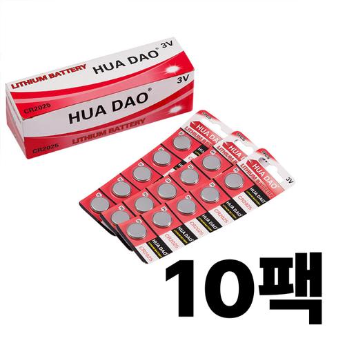 홈프로 코인 단추 리튬 건전지 cr2025, 10개, 5개입