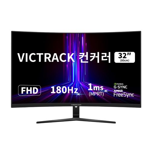 빅트랙 FHD 게이밍 모니터, 80cm, 32CM18001