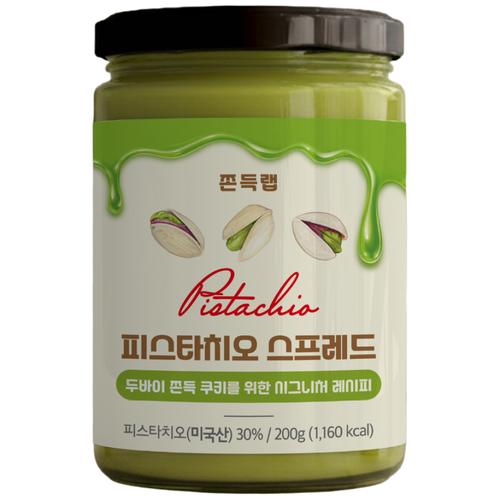 쫀득랩 피스타치오 스프레드 국내 제조