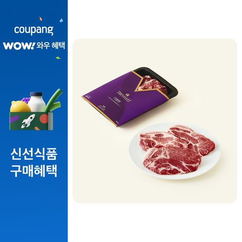 더벨벳 숙성 목살 구이용 (냉장), 1개, 400g