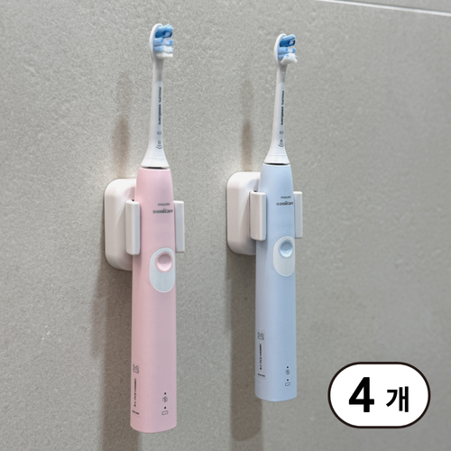 유주리빙 조리도구 전동칫솔 오토그립 무타공 만능 거치대, 화이트, 4개