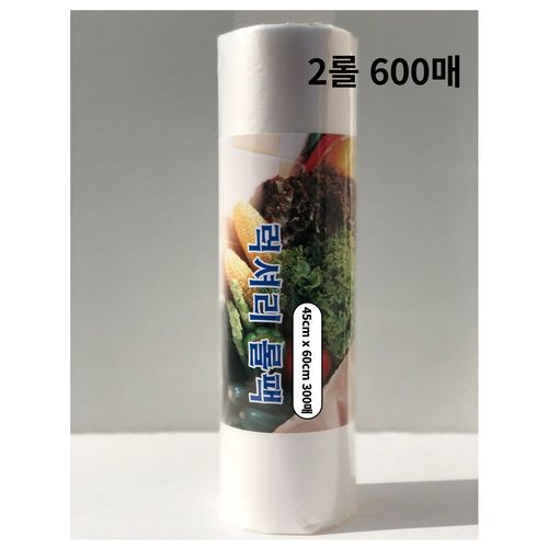 럭셔리 초특특대형 위생롤백 45 x 60 cm 300개입