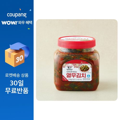 종가 열무김치, 1.2kg, 1개