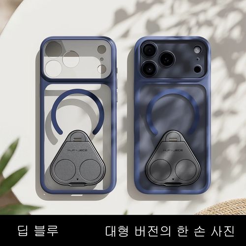 아이폰 애플 17 17pro 17promax 케이스