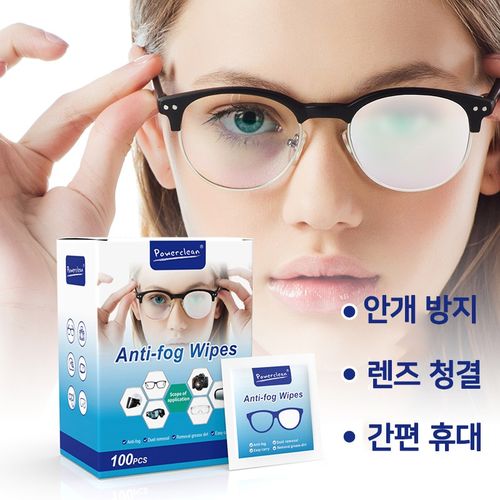 베이제 클리너 김서림방지 티슈 안경 휴대폰 카메라 렌즈 겸용 YJFW-002
