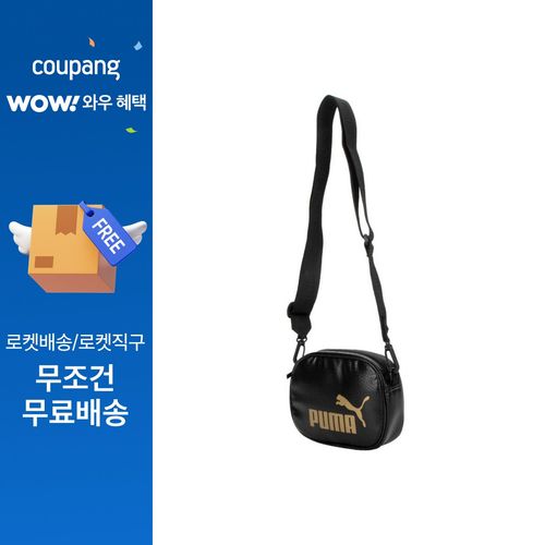 푸마 여성 코어업 크로스 바디 백 078306-01, 프리, 블랙