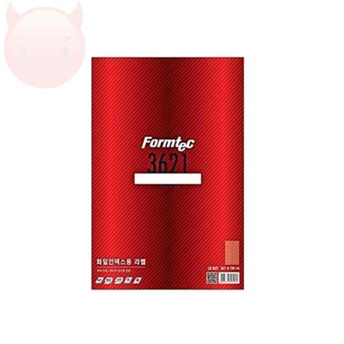 완자마트 폼텍라벨 화일인덱스용 20매입 모음