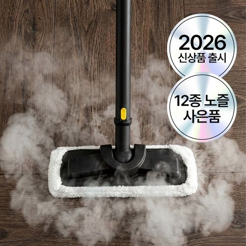 독일 프리미엄 올인원 KVC-N3803