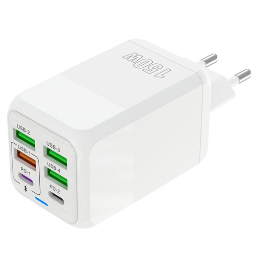 4USB+2PD 150W 6in1 고속충전기