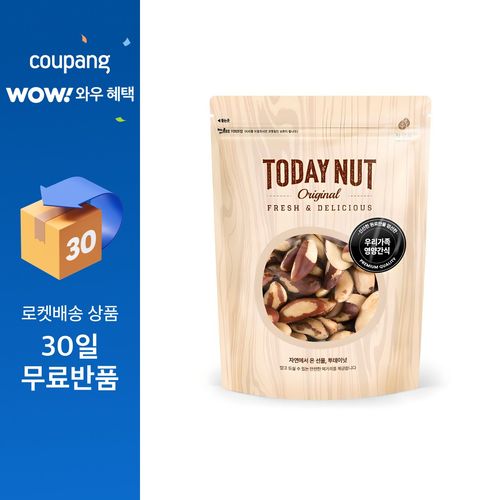 투데이넛 브라질넛, 300g, 1개