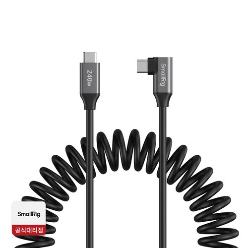 스몰리그 5730 USB-C 코일형 데이터 케이블 (S to A)