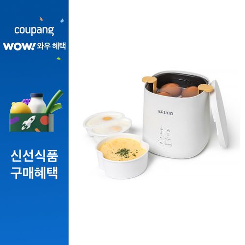 BRUNO 에그쿠커