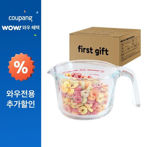 퍼기 내열 유리 계량컵, 1개, 500ml, 투명