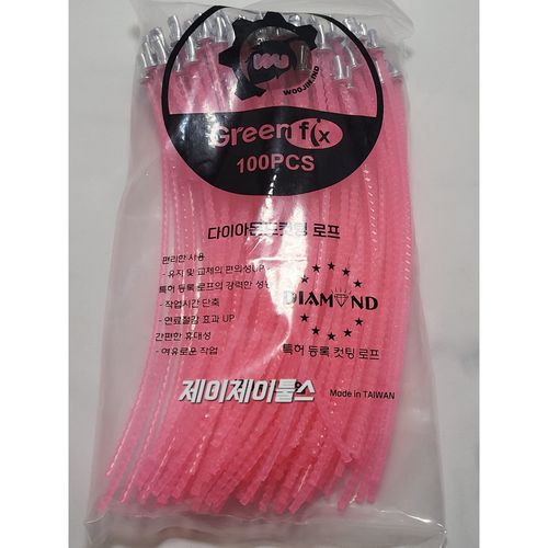 그린픽스 4G커터 예초기 강철마그네슘 날 이도날 줄날 제초 예초