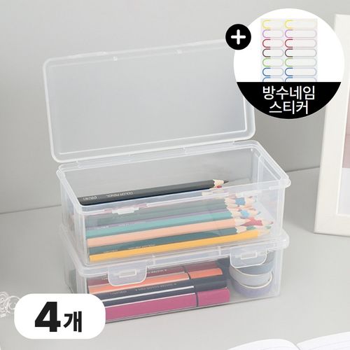 하우스토피아 투명 플라스틱 색연필 필통 케이스, 4개, 단일 색상