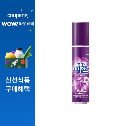 피죤 스프레이 시그니처 강력탈취 섬유탈취제 미스틱레인, 1개, 120ml