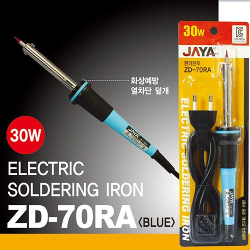 전기 인두기 실습용 JAYA ZD 70RA 납땜 납 받침대, ZD-70RA, 1개