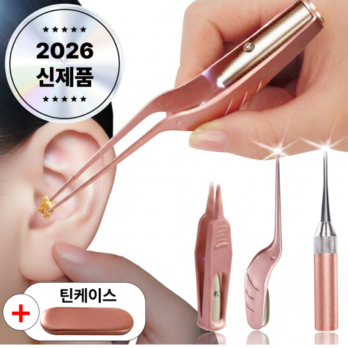 라노브 쉽게 보는 LED 귀이개 귀지핀셋 귀파개 3종 세트, 1세트, 3개입